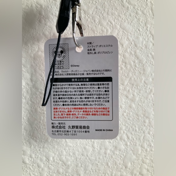 Disney Red and White Baymax Neck Strap - Picture 5 of 5